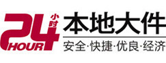 泸州大件起重吊车出租有限公司 